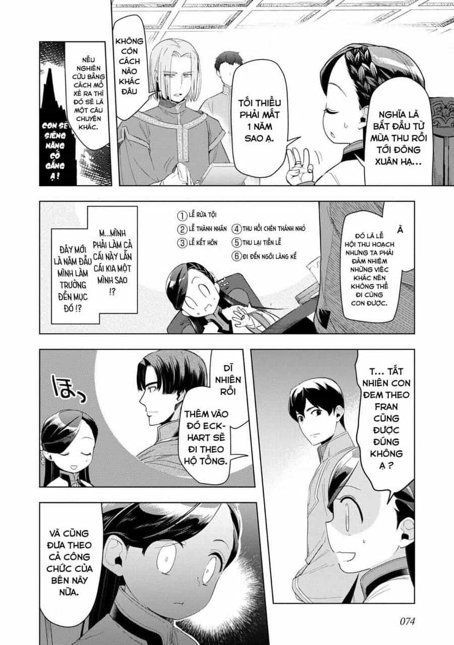 Honzuki No Gekokujou : Dai 3-Bu Ryouchi Ni Hon O Hirogeyou ! - Chương 22 - ảnh 12