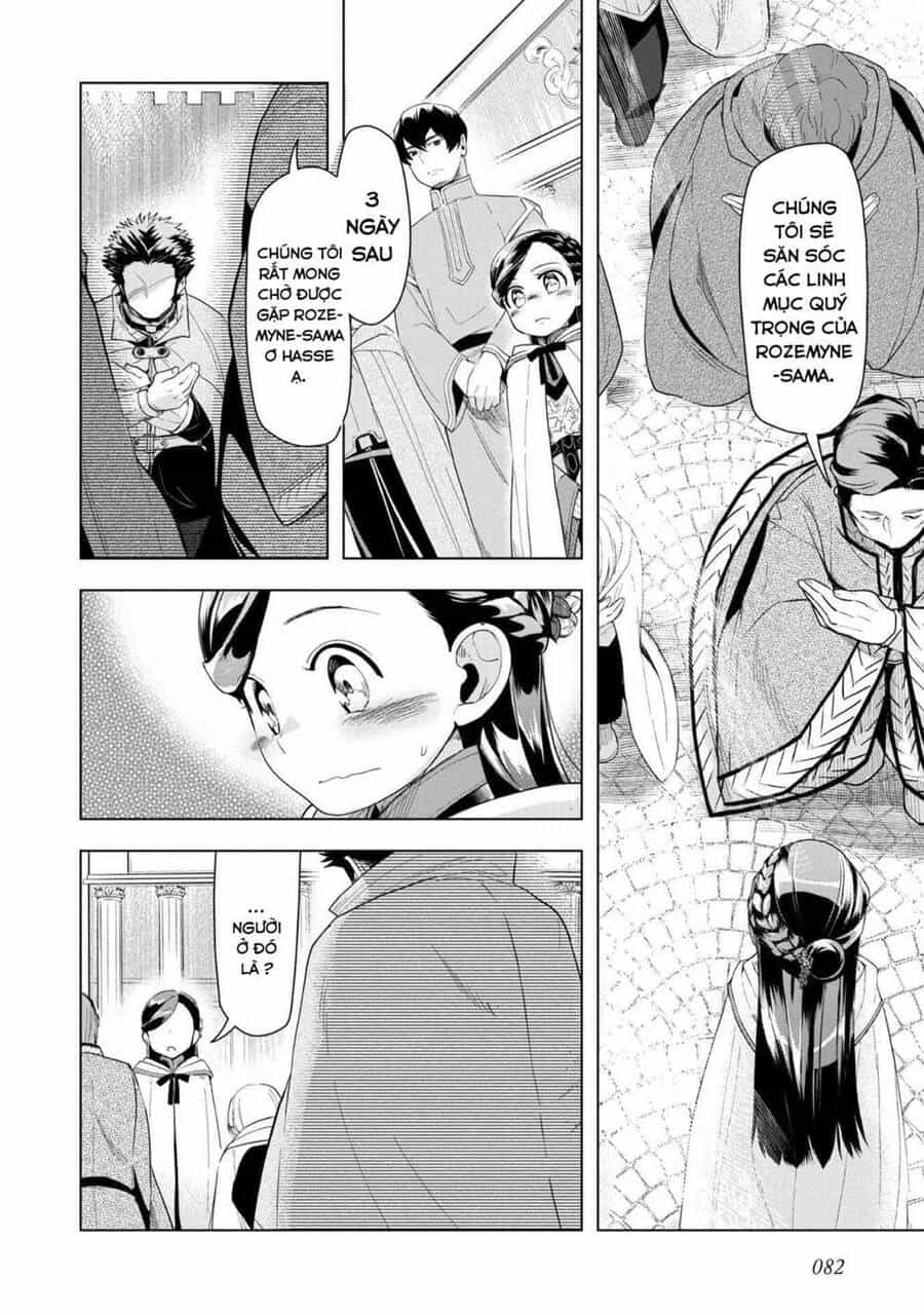 Honzuki No Gekokujou : Dai 3-Bu Ryouchi Ni Hon O Hirogeyou ! - Chương 22 - ảnh 20