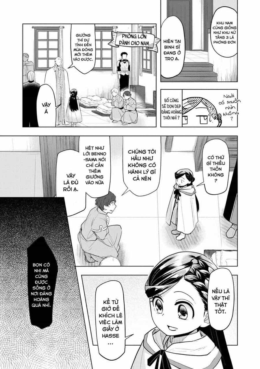 Honzuki No Gekokujou : Dai 3-Bu Ryouchi Ni Hon O Hirogeyou ! - Chương 23 - ảnh 10