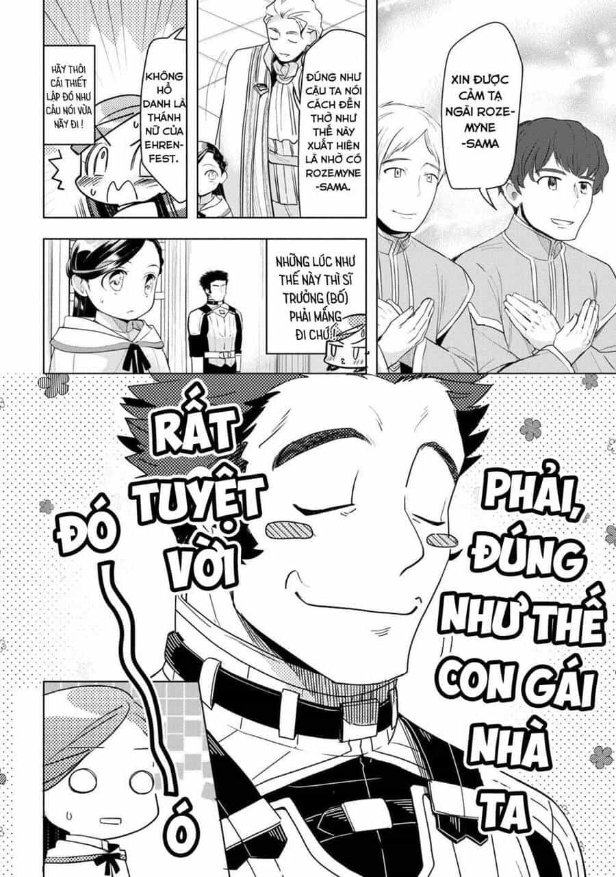 Honzuki No Gekokujou : Dai 3-Bu Ryouchi Ni Hon O Hirogeyou ! - Chương 23 - ảnh 15