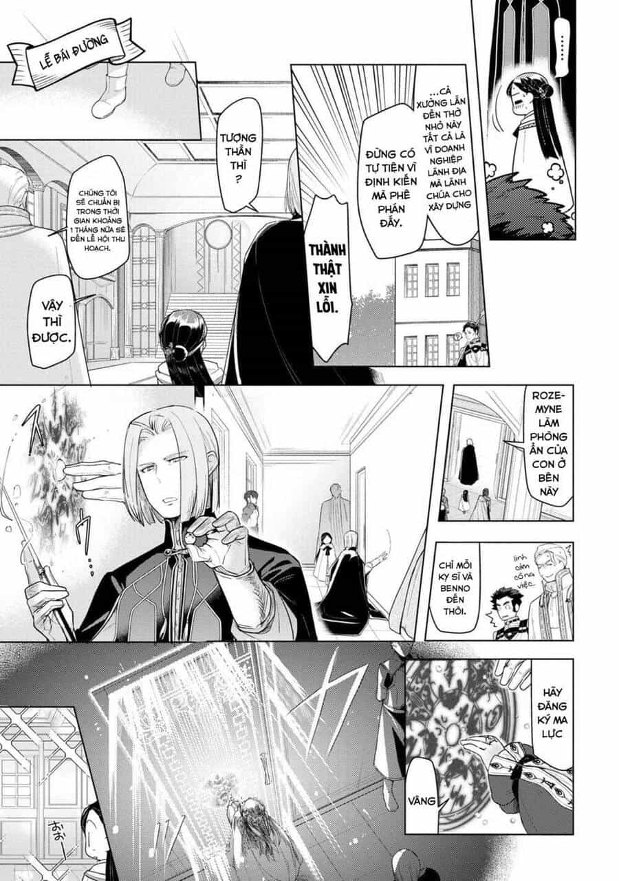 Honzuki No Gekokujou : Dai 3-Bu Ryouchi Ni Hon O Hirogeyou ! - Chương 23 - ảnh 16