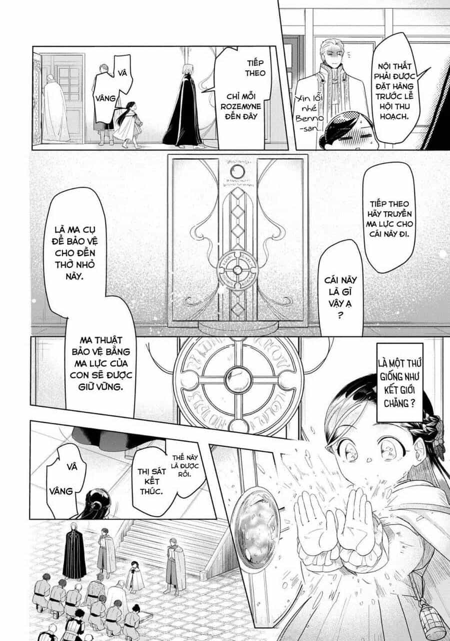 Honzuki No Gekokujou : Dai 3-Bu Ryouchi Ni Hon O Hirogeyou ! - Chương 23 - ảnh 17