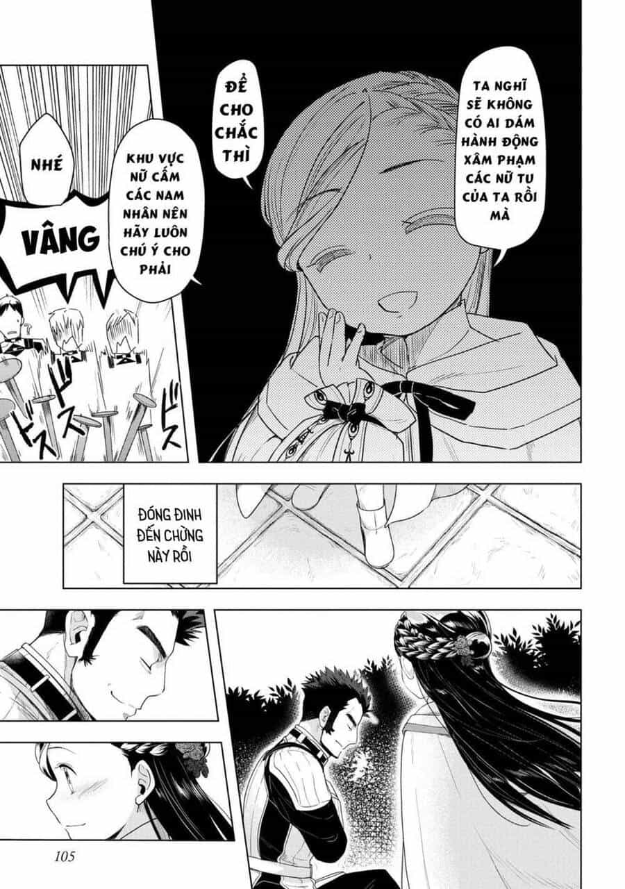 Honzuki No Gekokujou : Dai 3-Bu Ryouchi Ni Hon O Hirogeyou ! - Chương 23 - ảnh 20