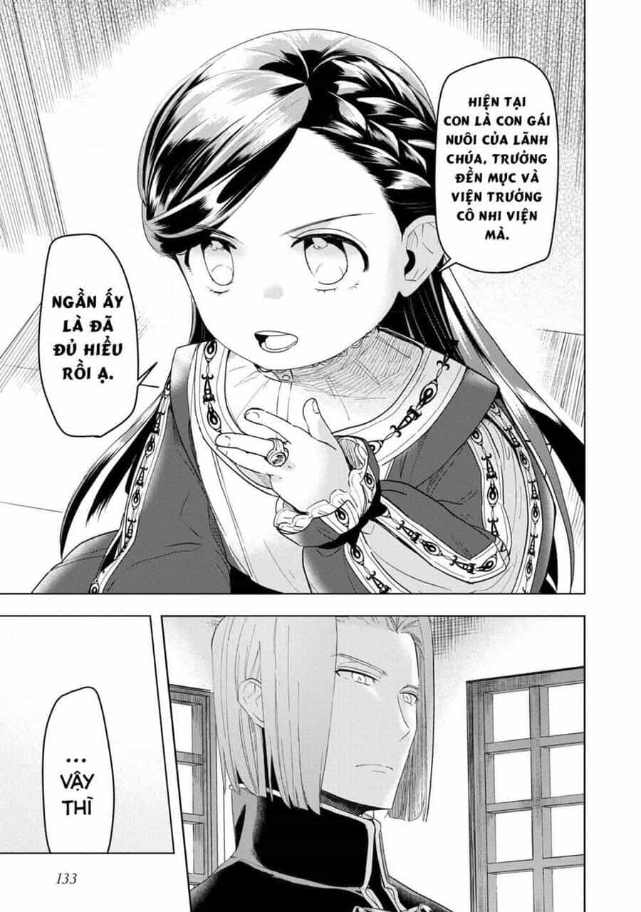 Honzuki No Gekokujou : Dai 3-Bu Ryouchi Ni Hon O Hirogeyou ! - Chương 24 - ảnh 24
