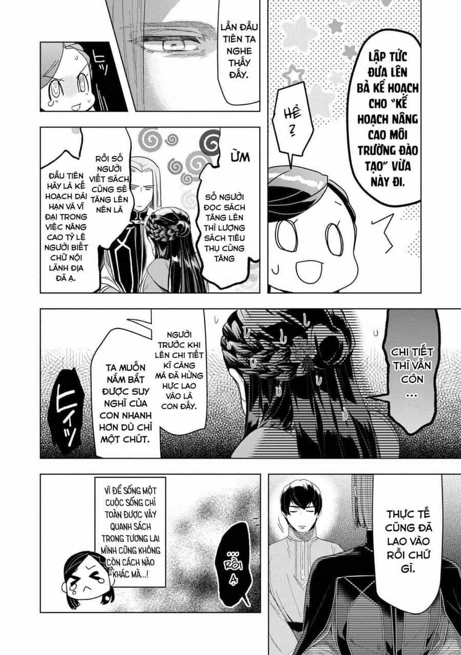 Honzuki No Gekokujou : Dai 3-Bu Ryouchi Ni Hon O Hirogeyou ! - Chương 24 - ảnh 25