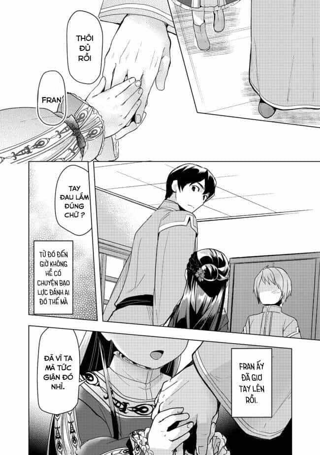 Honzuki No Gekokujou : Dai 3-Bu Ryouchi Ni Hon O Hirogeyou ! - Chương 25 - ảnh 25