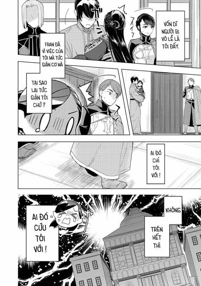 Honzuki No Gekokujou : Dai 3-Bu Ryouchi Ni Hon O Hirogeyou ! - Chương 25 - ảnh 35