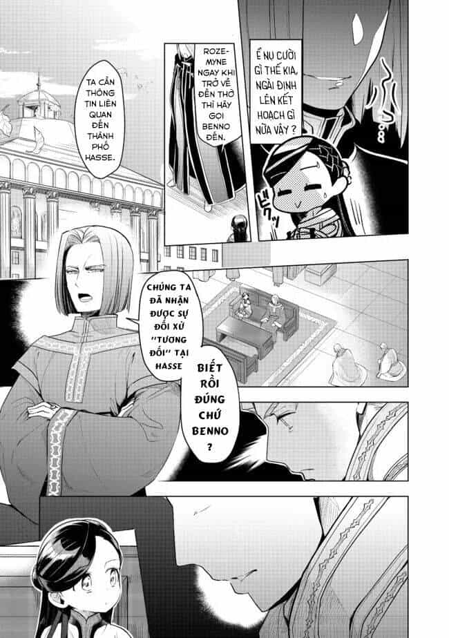 Honzuki No Gekokujou : Dai 3-Bu Ryouchi Ni Hon O Hirogeyou ! - Chương 26 - ảnh 12