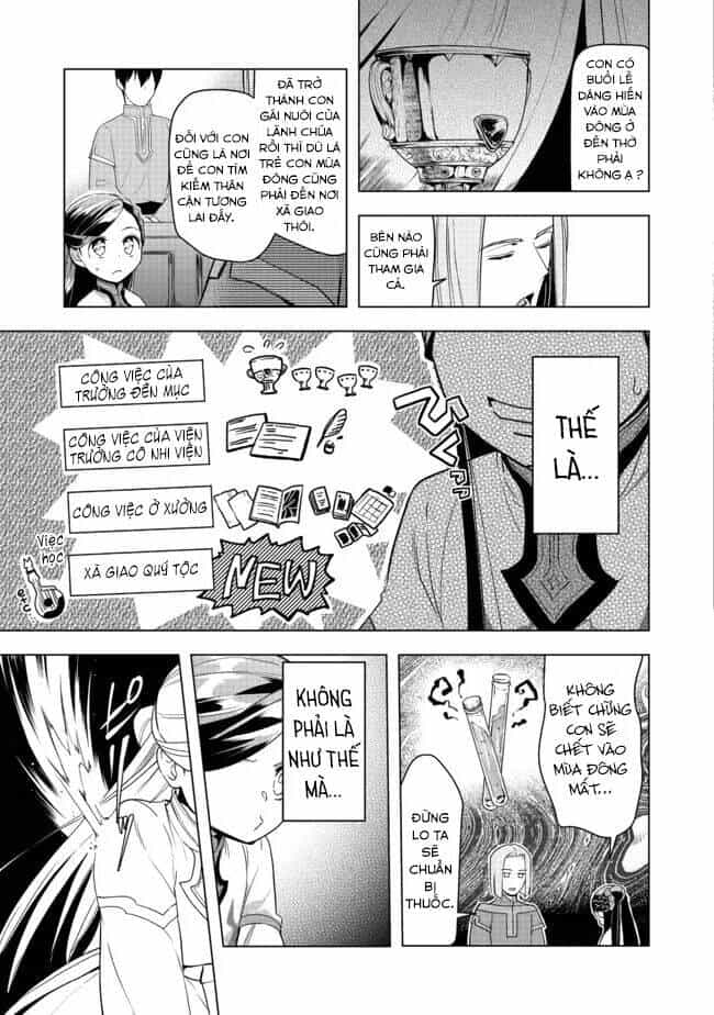 Honzuki No Gekokujou : Dai 3-Bu Ryouchi Ni Hon O Hirogeyou ! - Chương 26 - ảnh 24