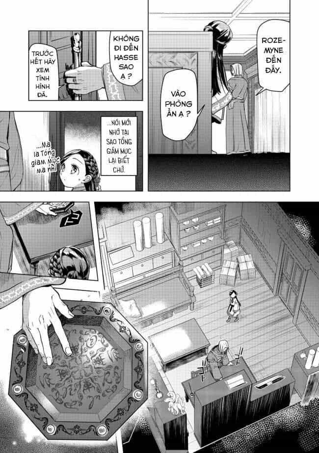Honzuki No Gekokujou : Dai 3-Bu Ryouchi Ni Hon O Hirogeyou ! - Chương 26 - ảnh 26