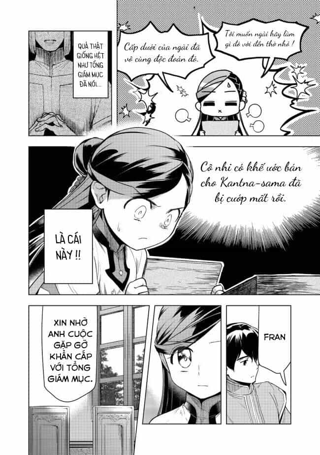 Honzuki No Gekokujou : Dai 3-Bu Ryouchi Ni Hon O Hirogeyou ! - Chương 26 - ảnh 35