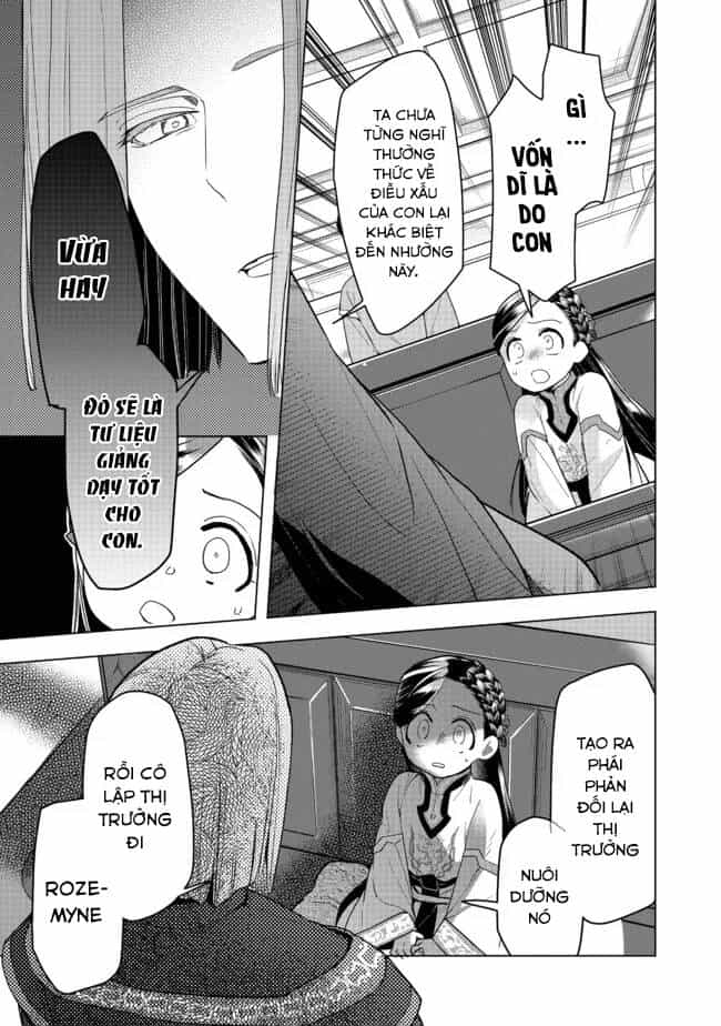 Honzuki No Gekokujou : Dai 3-Bu Ryouchi Ni Hon O Hirogeyou ! - Chương 27 - ảnh 12