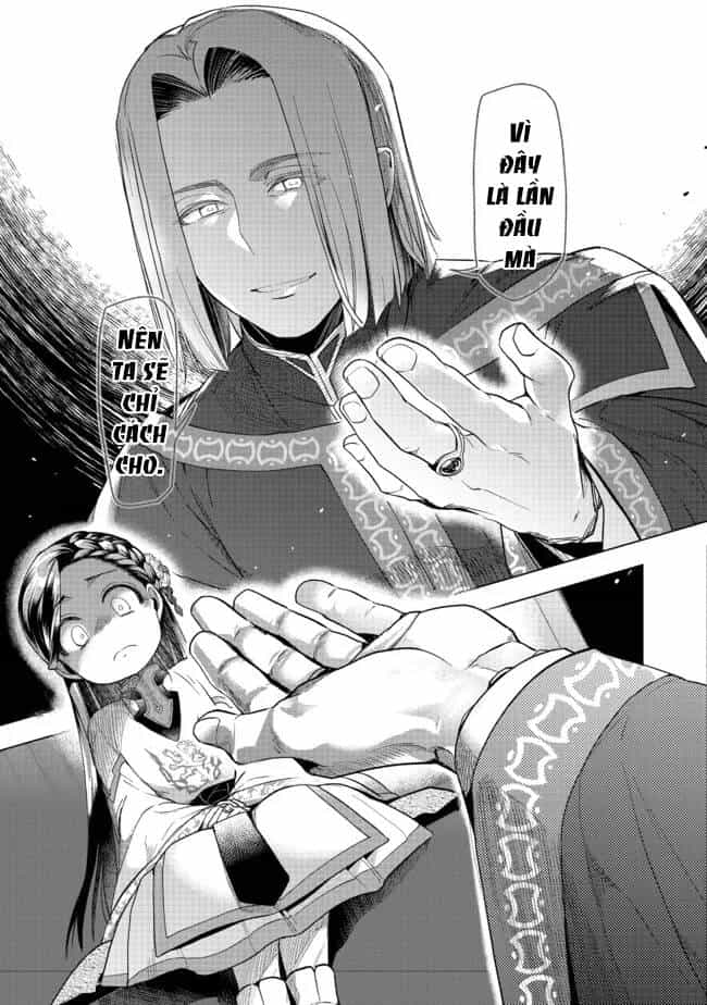 Honzuki No Gekokujou : Dai 3-Bu Ryouchi Ni Hon O Hirogeyou ! - Chương 27 - ảnh 18