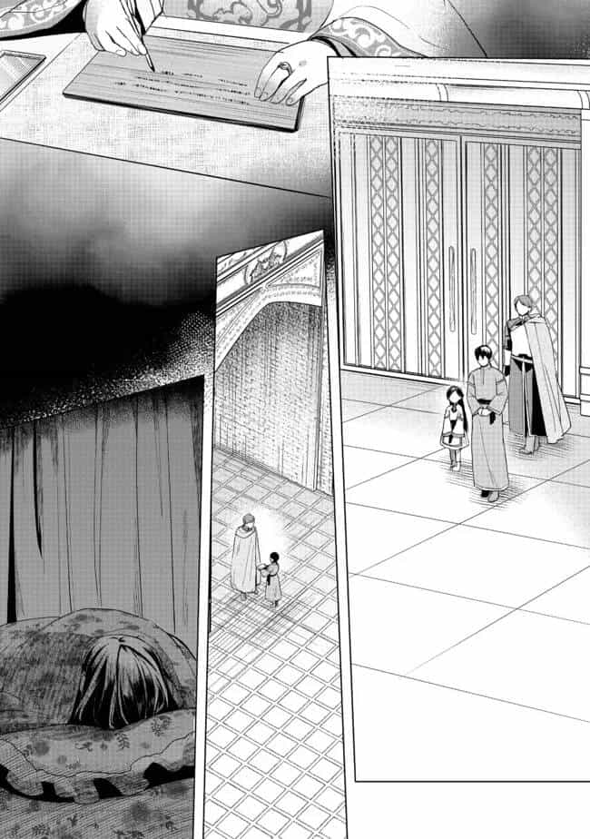 Honzuki No Gekokujou : Dai 3-Bu Ryouchi Ni Hon O Hirogeyou ! - Chương 27 - ảnh 19