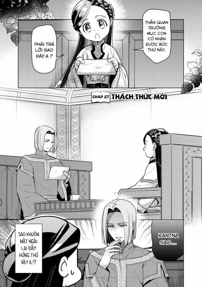 Honzuki No Gekokujou : Dai 3-Bu Ryouchi Ni Hon O Hirogeyou ! - Chương 27 - ảnh 2