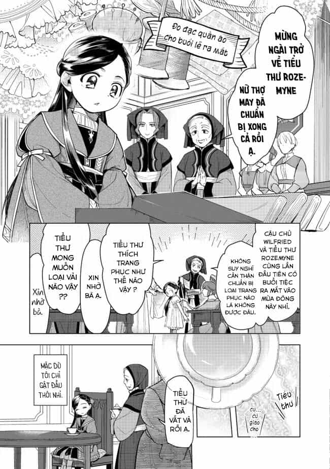 Honzuki No Gekokujou : Dai 3-Bu Ryouchi Ni Hon O Hirogeyou ! - Chương 27 - ảnh 22