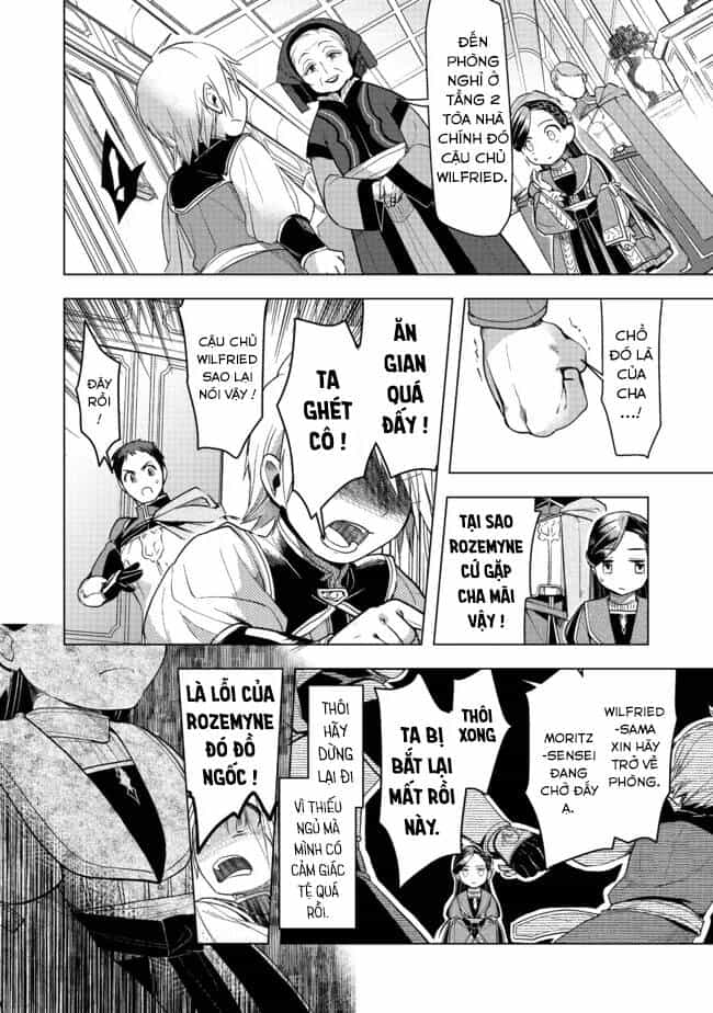 Honzuki No Gekokujou : Dai 3-Bu Ryouchi Ni Hon O Hirogeyou ! - Chương 27 - ảnh 27