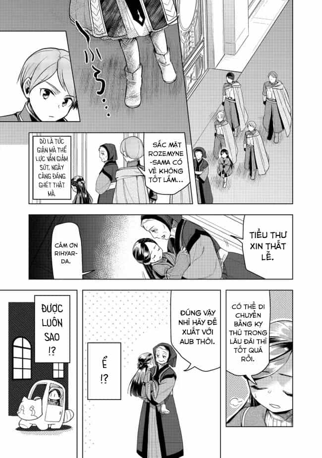 Honzuki No Gekokujou : Dai 3-Bu Ryouchi Ni Hon O Hirogeyou ! - Chương 27 - ảnh 32