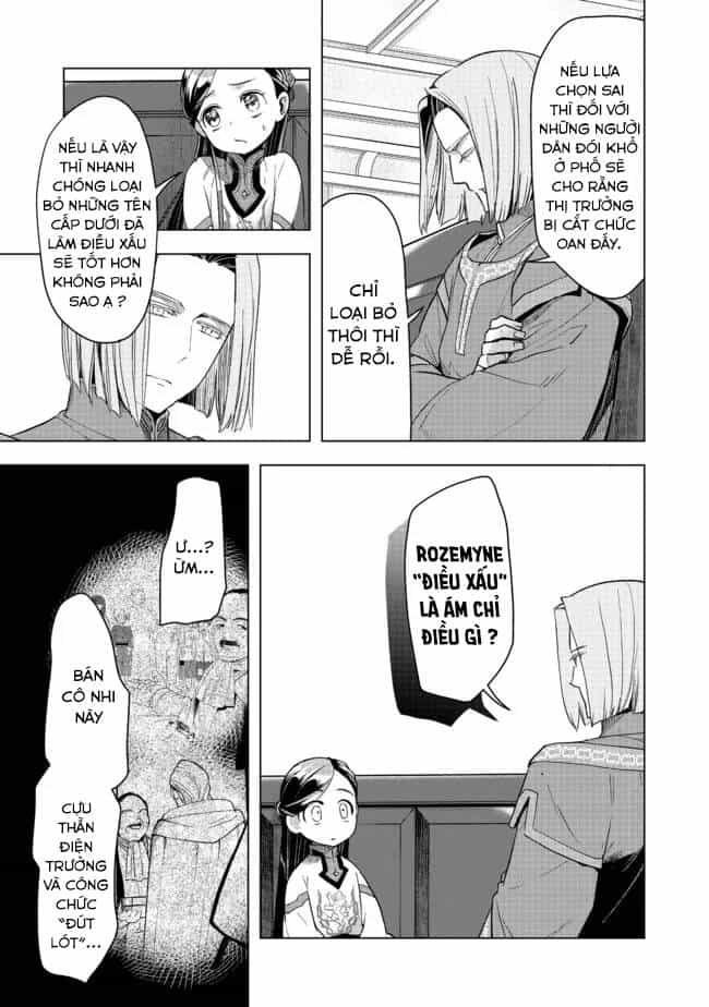 Honzuki No Gekokujou : Dai 3-Bu Ryouchi Ni Hon O Hirogeyou ! - Chương 27 - ảnh 4