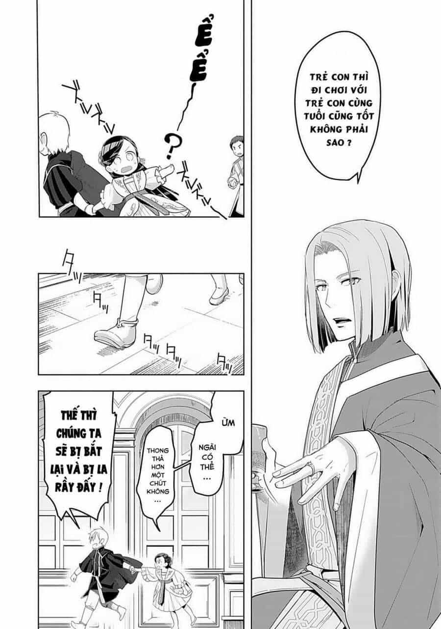 Honzuki No Gekokujou : Dai 3-Bu Ryouchi Ni Hon O Hirogeyou ! - Chương 3 - ảnh 11