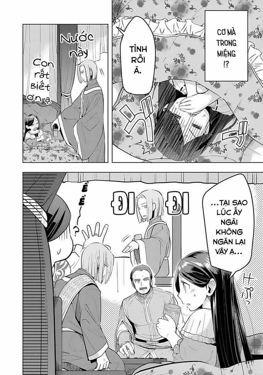Honzuki No Gekokujou : Dai 3-Bu Ryouchi Ni Hon O Hirogeyou ! - Chương 3 - ảnh 15