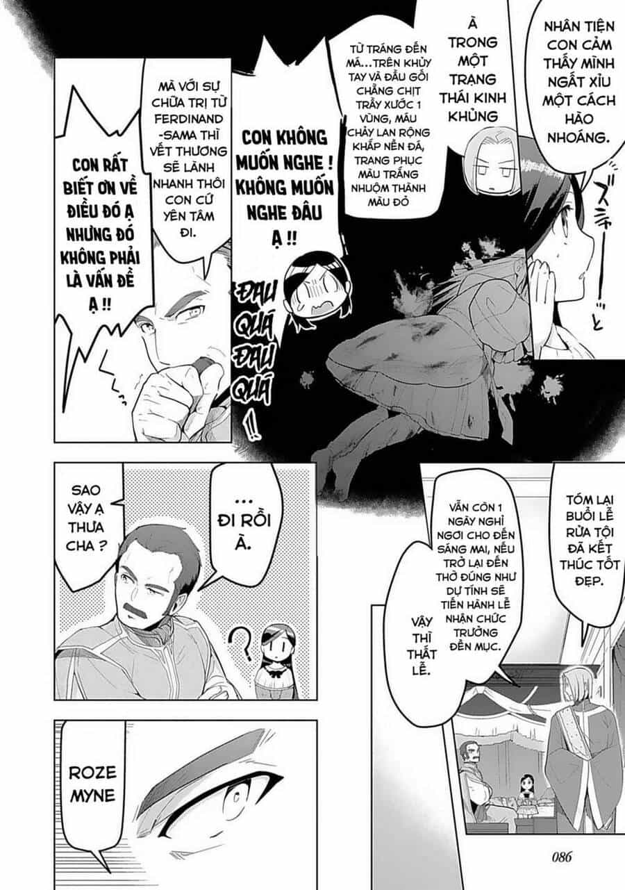 Honzuki No Gekokujou : Dai 3-Bu Ryouchi Ni Hon O Hirogeyou ! - Chương 3 - ảnh 19
