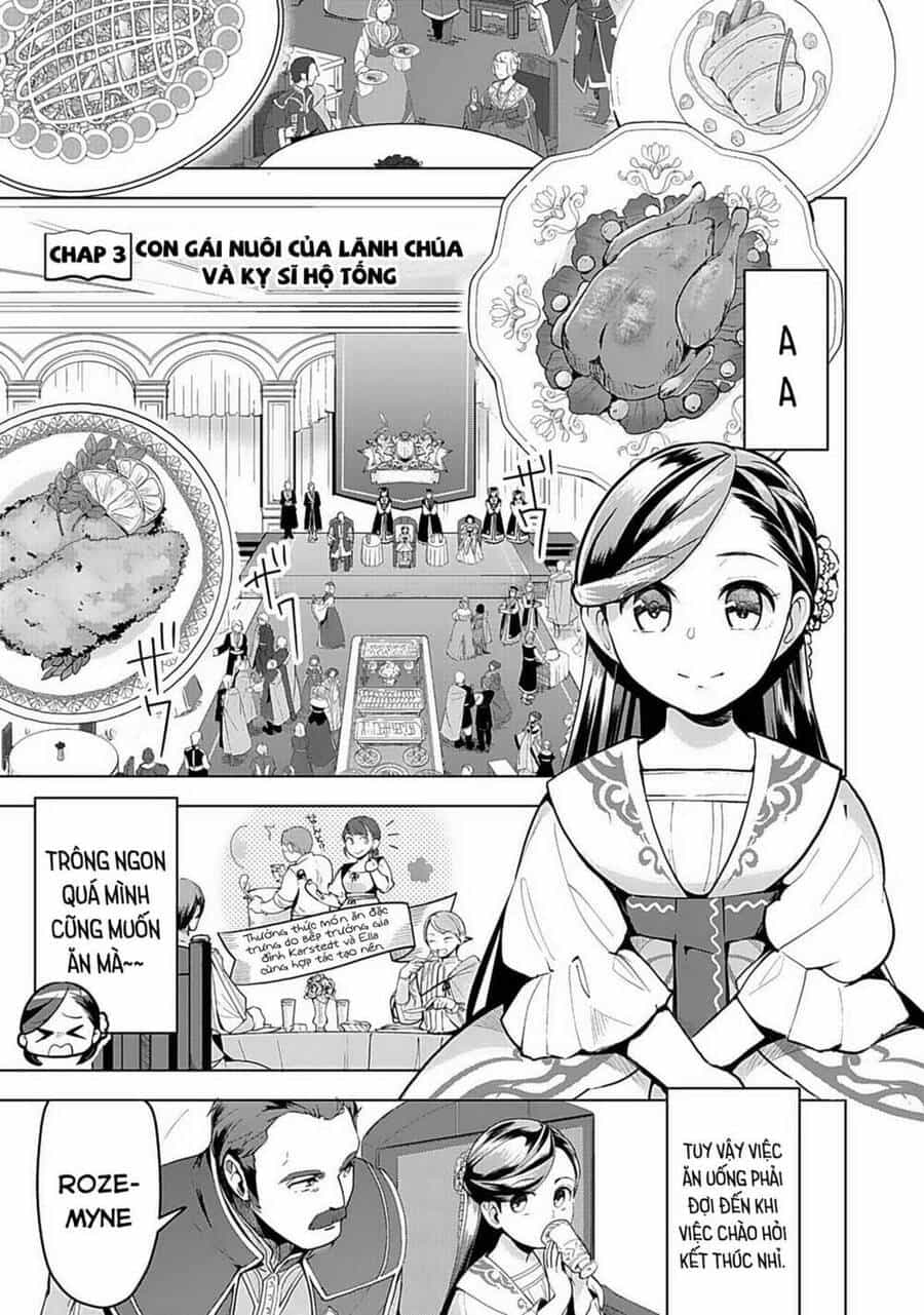 Honzuki No Gekokujou : Dai 3-Bu Ryouchi Ni Hon O Hirogeyou ! - Chương 3 - ảnh 2