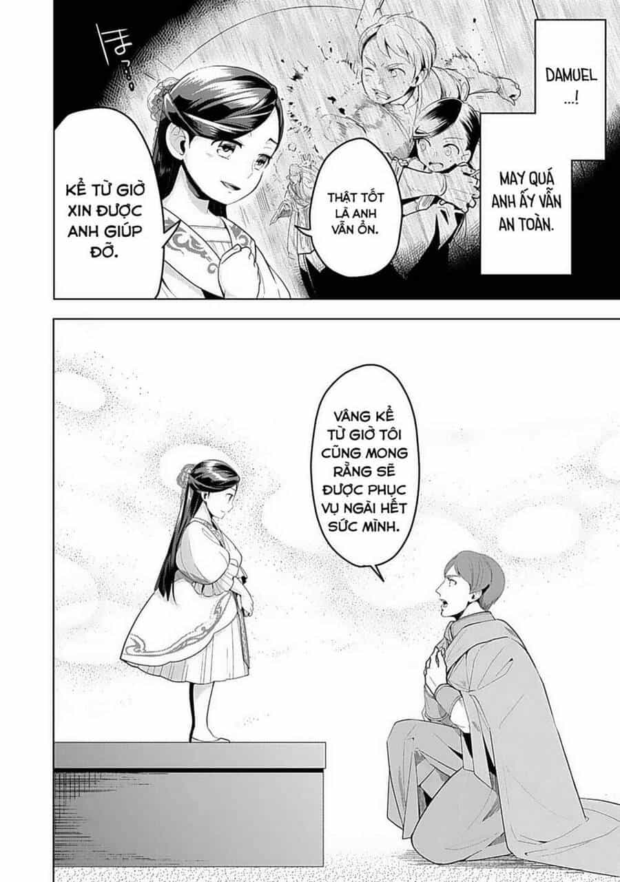 Honzuki No Gekokujou : Dai 3-Bu Ryouchi Ni Hon O Hirogeyou ! - Chương 3 - ảnh 7