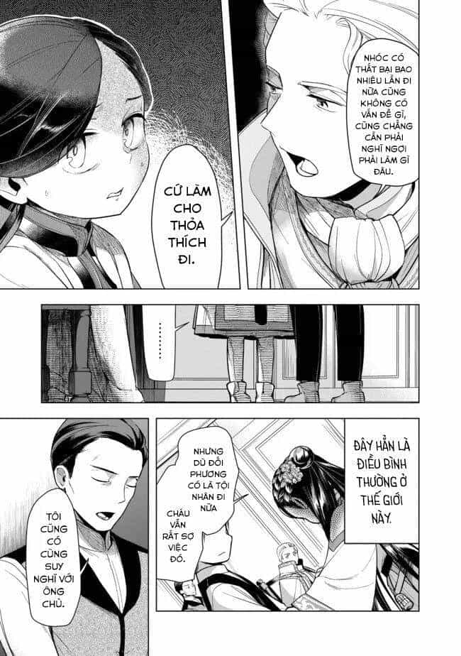 Honzuki No Gekokujou : Dai 3-Bu Ryouchi Ni Hon O Hirogeyou ! - Chương 28 - ảnh 20