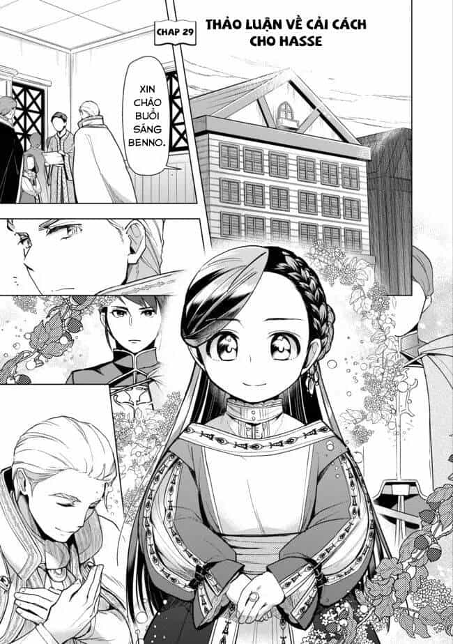 Honzuki No Gekokujou : Dai 3-Bu Ryouchi Ni Hon O Hirogeyou ! - Chương 29 - ảnh 2