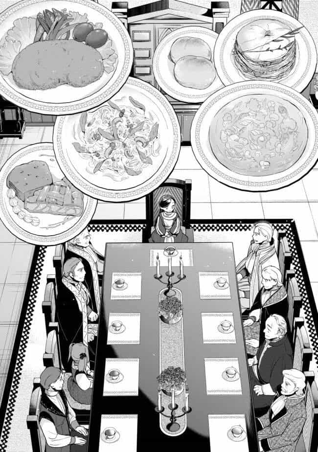 Honzuki No Gekokujou : Dai 3-Bu Ryouchi Ni Hon O Hirogeyou ! - Chương 29 - ảnh 3