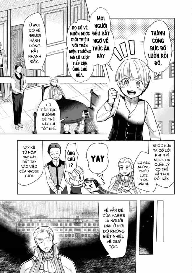 Honzuki No Gekokujou : Dai 3-Bu Ryouchi Ni Hon O Hirogeyou ! - Chương 29 - ảnh 4