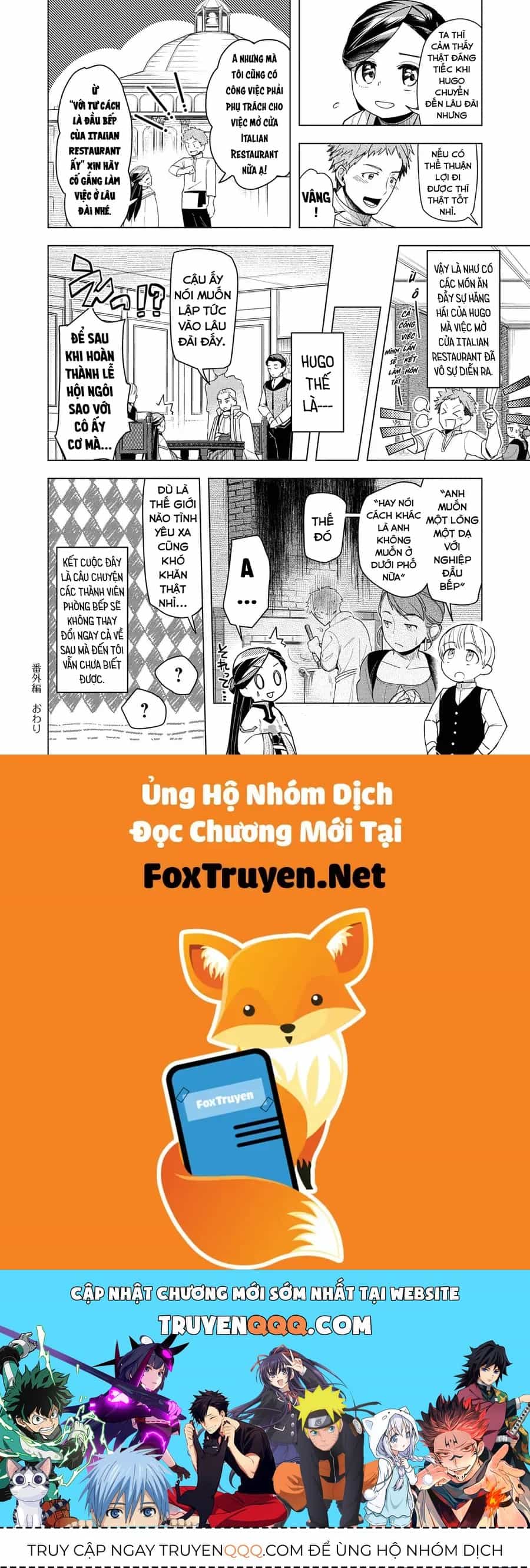 Honzuki No Gekokujou : Dai 3-Bu Ryouchi Ni Hon O Hirogeyou ! - Chương 29.5 - ảnh 2