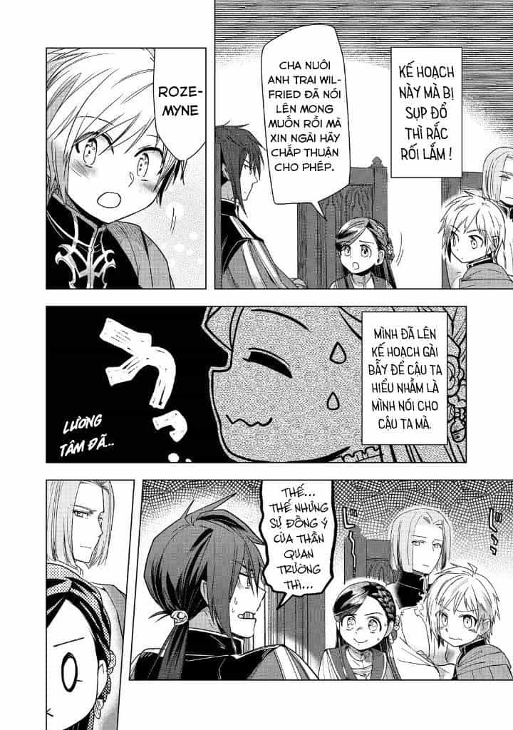 Honzuki No Gekokujou : Dai 3-Bu Ryouchi Ni Hon O Hirogeyou ! - Chương 30 - ảnh 12