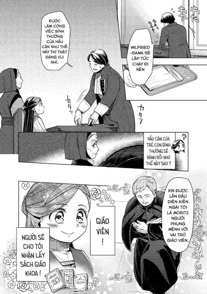 Honzuki No Gekokujou : Dai 3-Bu Ryouchi Ni Hon O Hirogeyou ! - Chương 30 - ảnh 18