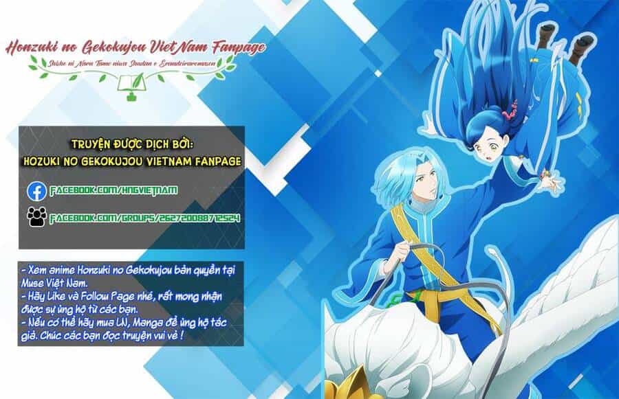Honzuki No Gekokujou : Dai 3-Bu Ryouchi Ni Hon O Hirogeyou ! - Chương 30 - ảnh 2