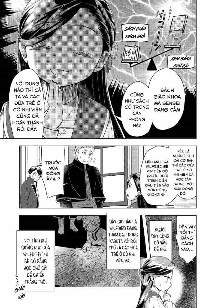Honzuki No Gekokujou : Dai 3-Bu Ryouchi Ni Hon O Hirogeyou ! - Chương 30 - ảnh 27