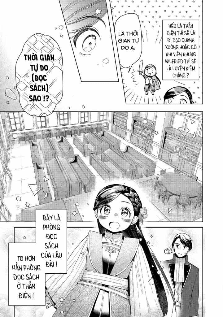 Honzuki No Gekokujou : Dai 3-Bu Ryouchi Ni Hon O Hirogeyou ! - Chương 30 - ảnh 31