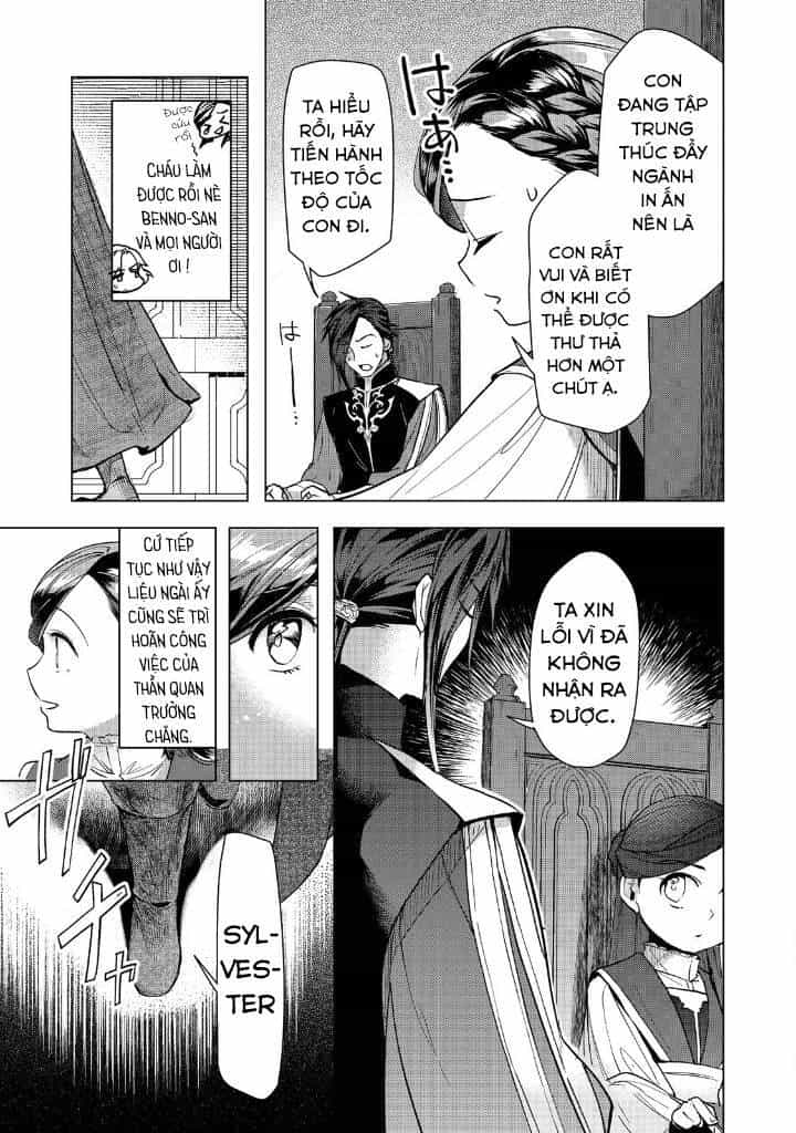 Honzuki No Gekokujou : Dai 3-Bu Ryouchi Ni Hon O Hirogeyou ! - Chương 31 - ảnh 10