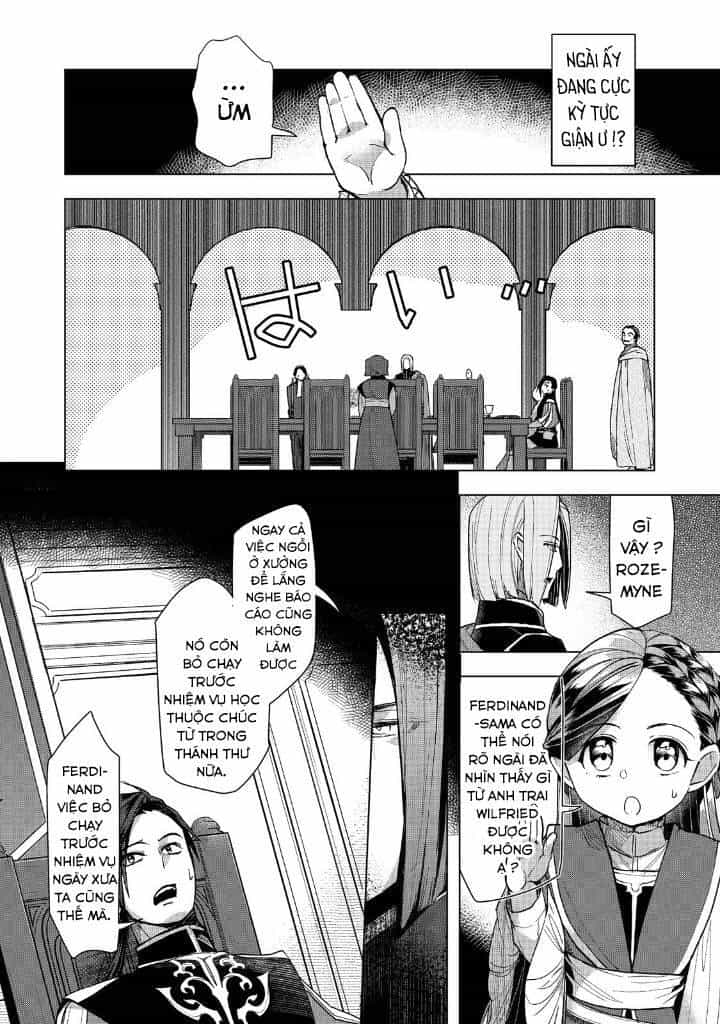 Honzuki No Gekokujou : Dai 3-Bu Ryouchi Ni Hon O Hirogeyou ! - Chương 31 - ảnh 14