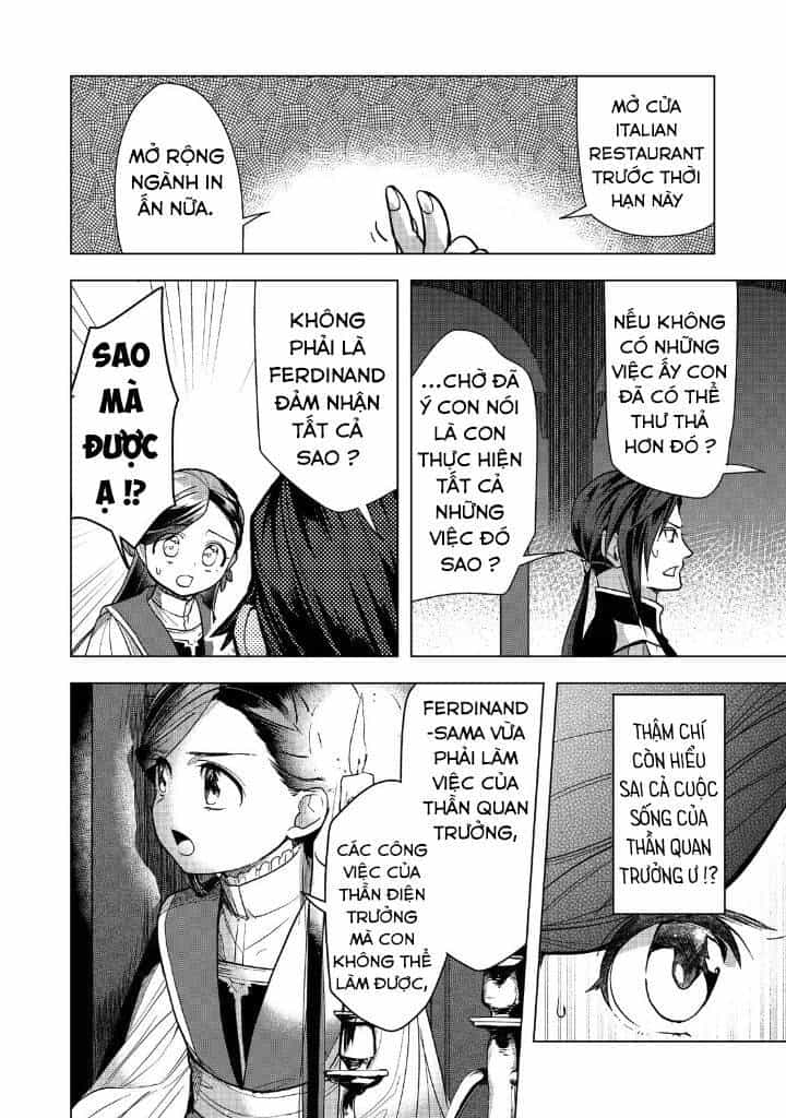 Honzuki No Gekokujou : Dai 3-Bu Ryouchi Ni Hon O Hirogeyou ! - Chương 31 - ảnh 7