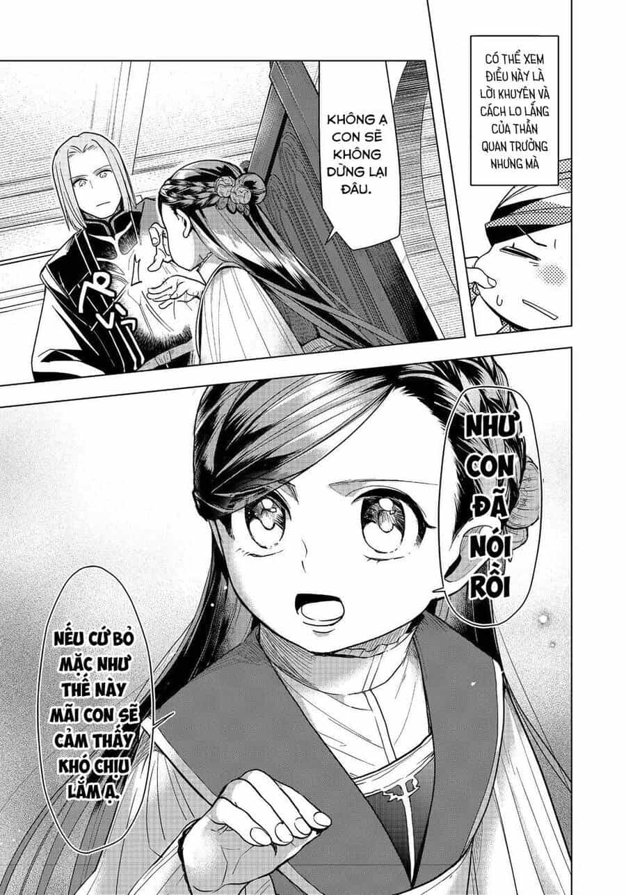 Honzuki No Gekokujou : Dai 3-Bu Ryouchi Ni Hon O Hirogeyou ! - Chương 32 - ảnh 21