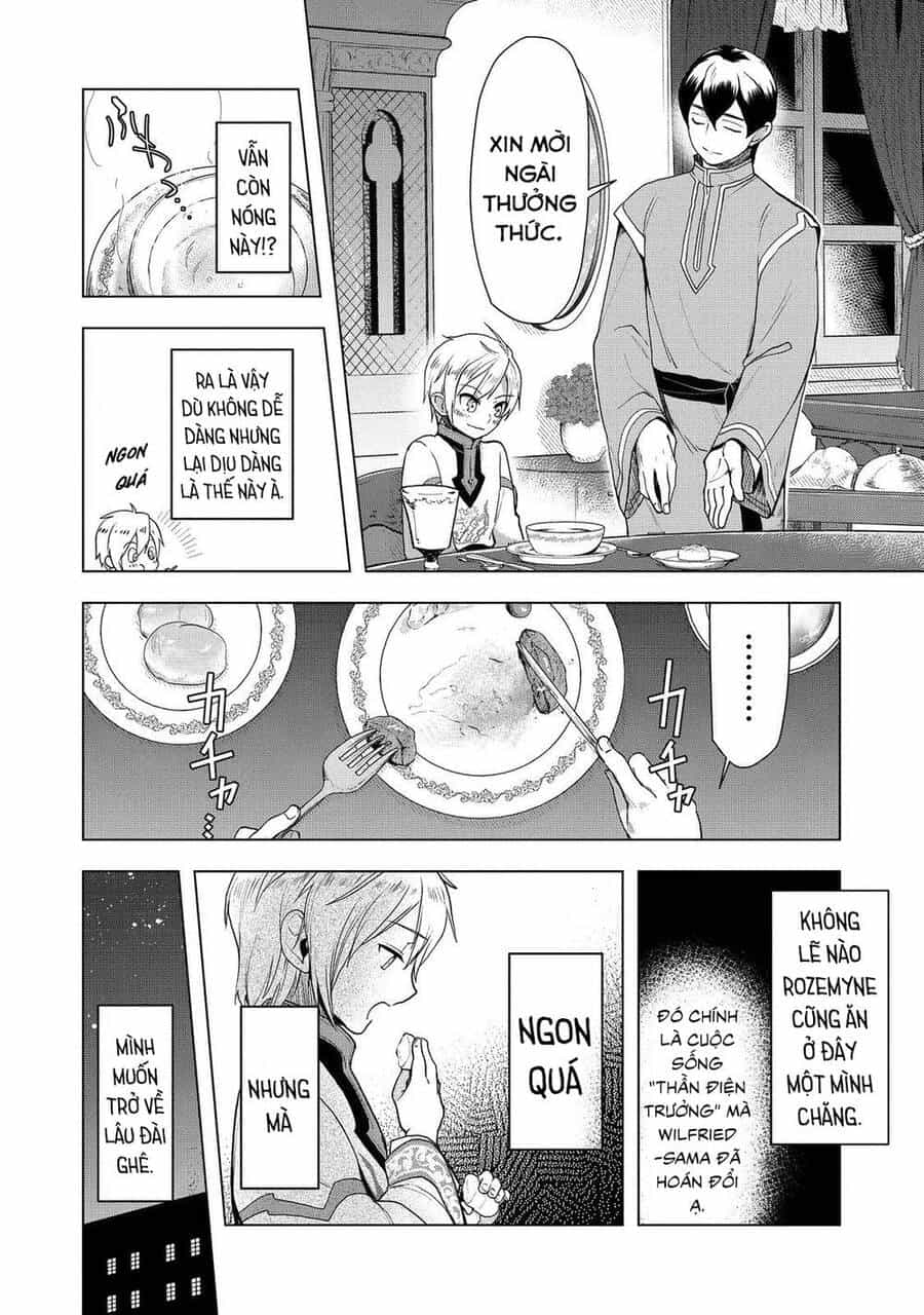 Honzuki No Gekokujou : Dai 3-Bu Ryouchi Ni Hon O Hirogeyou ! - Chương 34 - ảnh 8