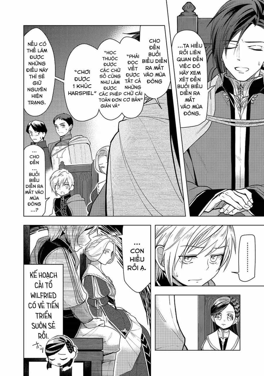 Honzuki No Gekokujou : Dai 3-Bu Ryouchi Ni Hon O Hirogeyou ! - Chương 35 - ảnh 4