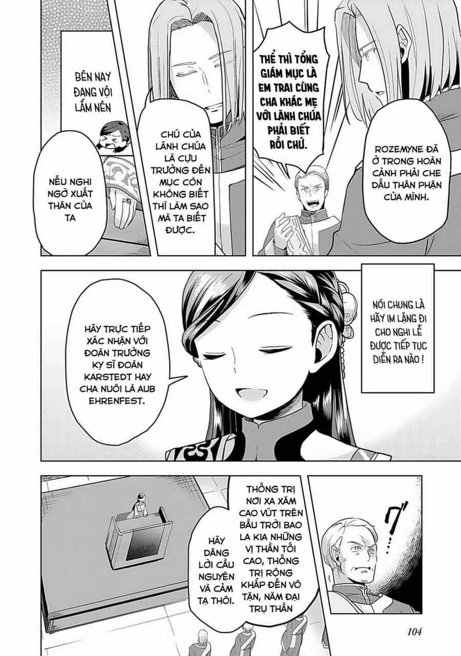 Honzuki No Gekokujou : Dai 3-Bu Ryouchi Ni Hon O Hirogeyou ! - Chương 4 - ảnh 16