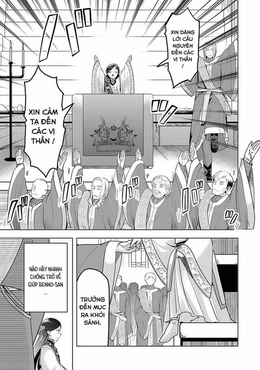 Honzuki No Gekokujou : Dai 3-Bu Ryouchi Ni Hon O Hirogeyou ! - Chương 4 - ảnh 17