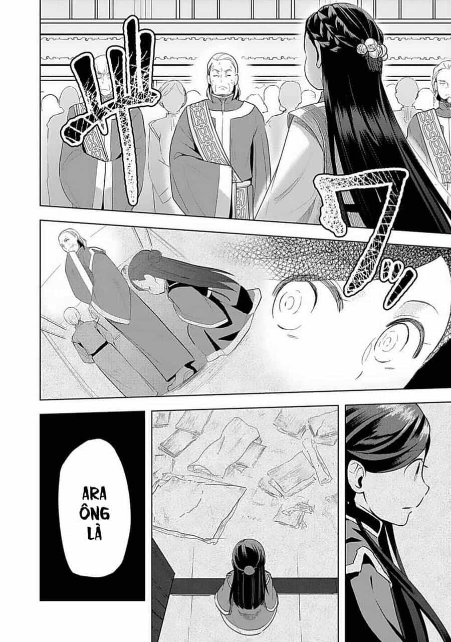 Honzuki No Gekokujou : Dai 3-Bu Ryouchi Ni Hon O Hirogeyou ! - Chương 4 - ảnh 18