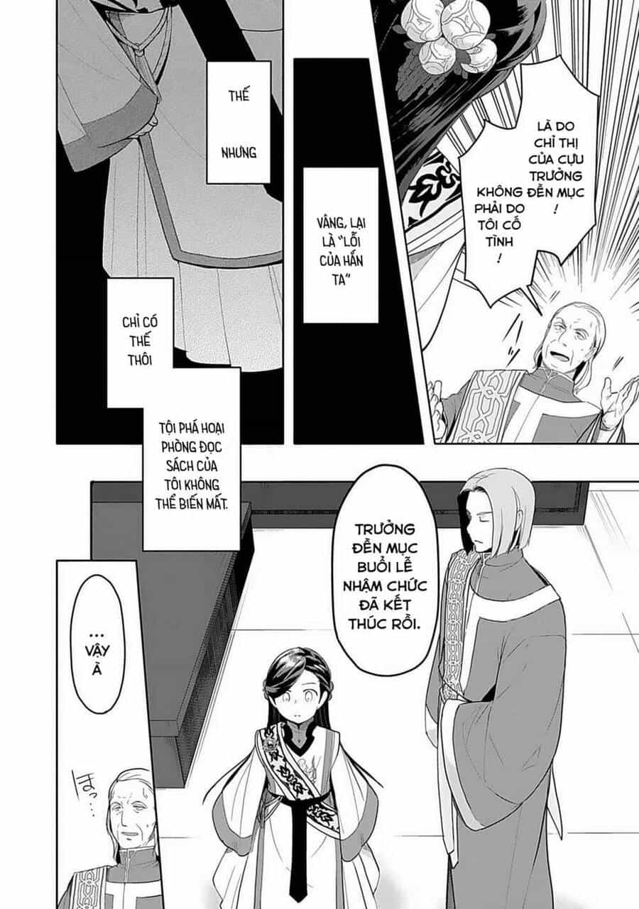 Honzuki No Gekokujou : Dai 3-Bu Ryouchi Ni Hon O Hirogeyou ! - Chương 4 - ảnh 20