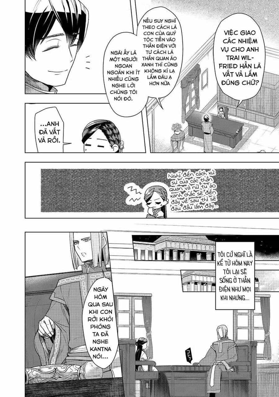 Honzuki No Gekokujou : Dai 3-Bu Ryouchi Ni Hon O Hirogeyou ! - Chương 36 - ảnh 18