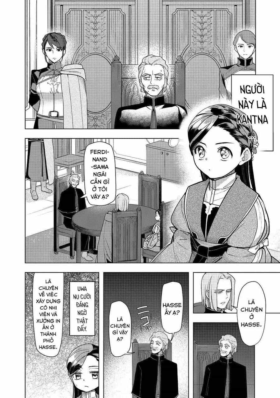 Honzuki No Gekokujou : Dai 3-Bu Ryouchi Ni Hon O Hirogeyou ! - Chương 36 - ảnh 4